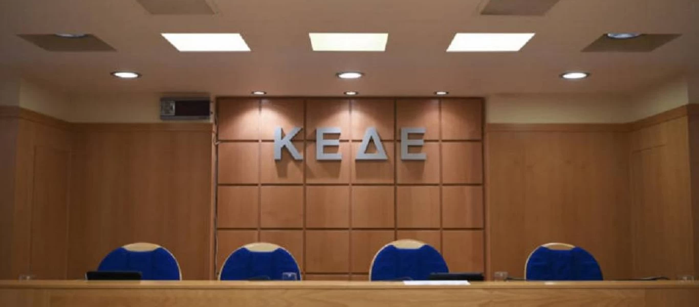 ΚΕΔΕ: Ζητά θωράκιση των συνόρων για το πρόβλημα της παράνομης μετανάστευσης